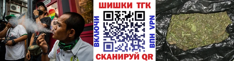 Купить наркотики Юрюзань Гашиш  СОЛЬ  МЕФ  Амфетамин  Кокаин  Каннабис 