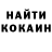 МЕФ кристаллы Nazar Prytula