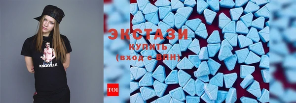 крисы Костерёво