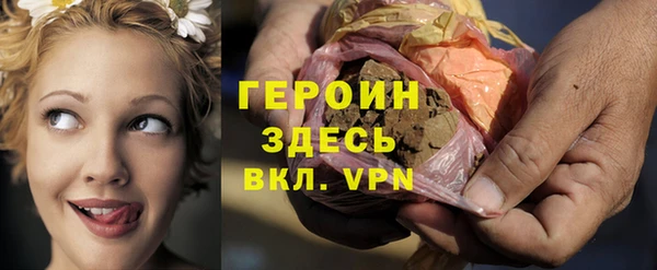 крисы Костерёво