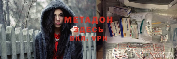крисы Костерёво