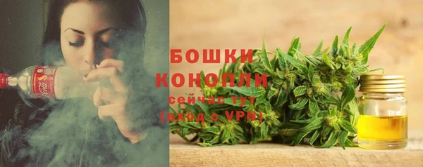 кокаин VHQ Корсаков