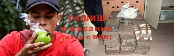 крисы Костерёво