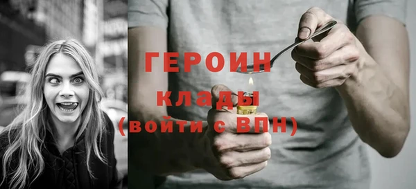 кокаин VHQ Корсаков