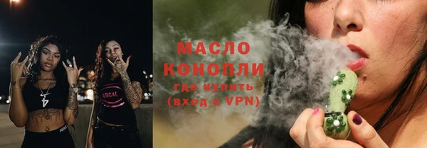 кокаин VHQ Корсаков