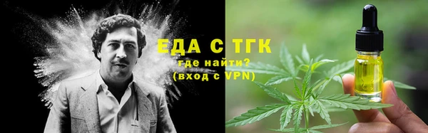 кокаин VHQ Корсаков