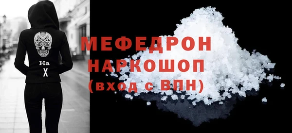 кокаин VHQ Корсаков