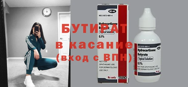 кокаин VHQ Корсаков