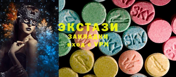 крисы Костерёво