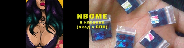 меф VHQ Коряжма