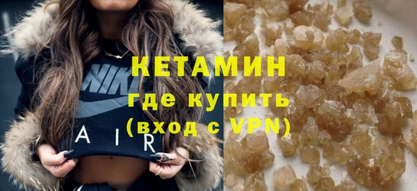 крисы Костерёво