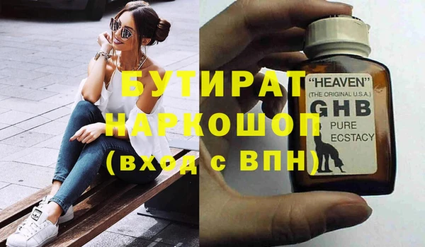 меф VHQ Коряжма