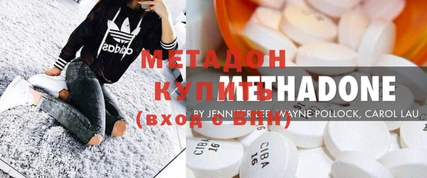 кокаин VHQ Корсаков