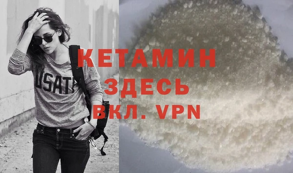 крисы Костерёво