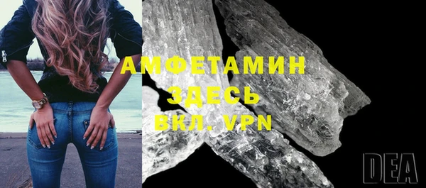 кокаин VHQ Корсаков