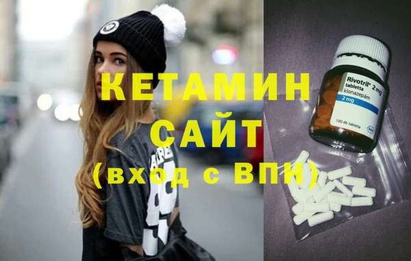 меф VHQ Коряжма
