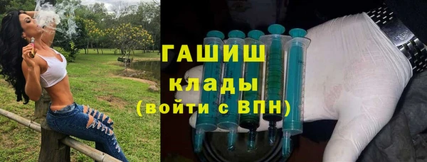 крисы Костерёво