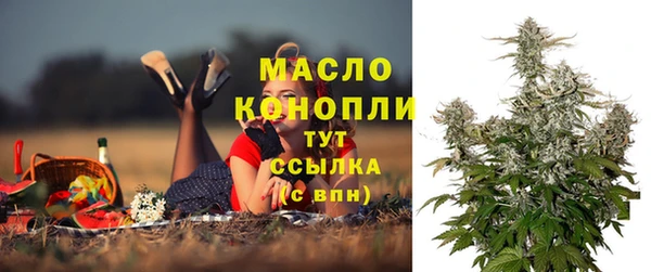 меф VHQ Коряжма