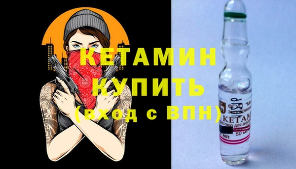крисы Костерёво
