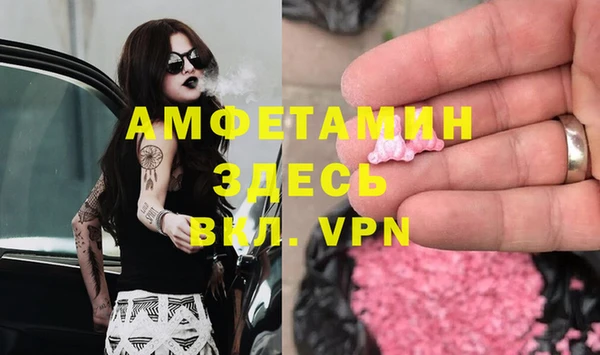 кокаин VHQ Корсаков