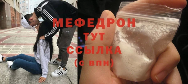 кокаин VHQ Козельск