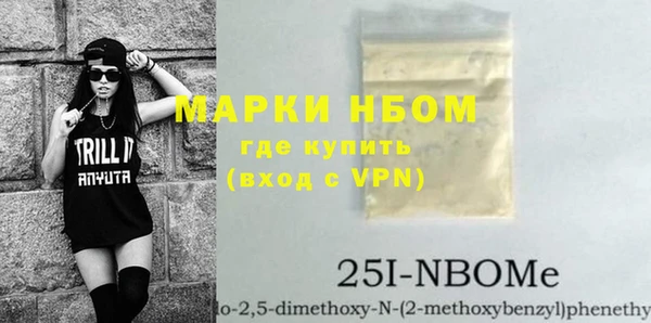 меф VHQ Коряжма
