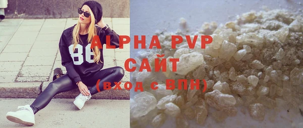 меф VHQ Коряжма