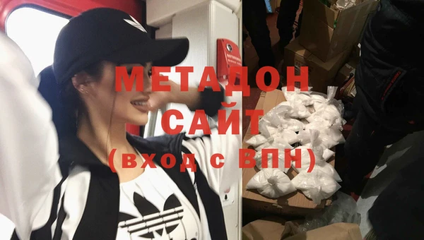 меф VHQ Коряжма