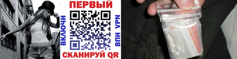 ссылка на мегу зеркало  Юрюзань  МЕТАМФЕТАМИН кристалл 