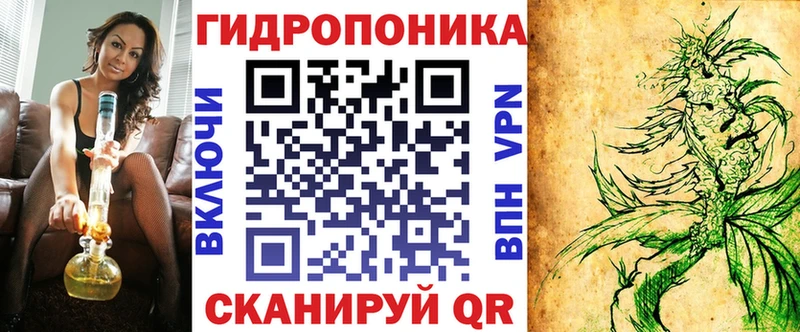 blacksprut ССЫЛКА  Юрюзань  Шишки марихуана конопля 
